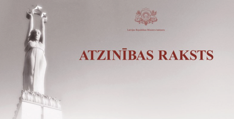 Ministru kabineta Atzinības raksts Jānim Spīgulim